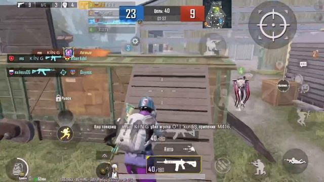 PUBG MOBILE | ТДМ | iPhone 8 Plus | 60 fps | 2022 | смотреть онлайн