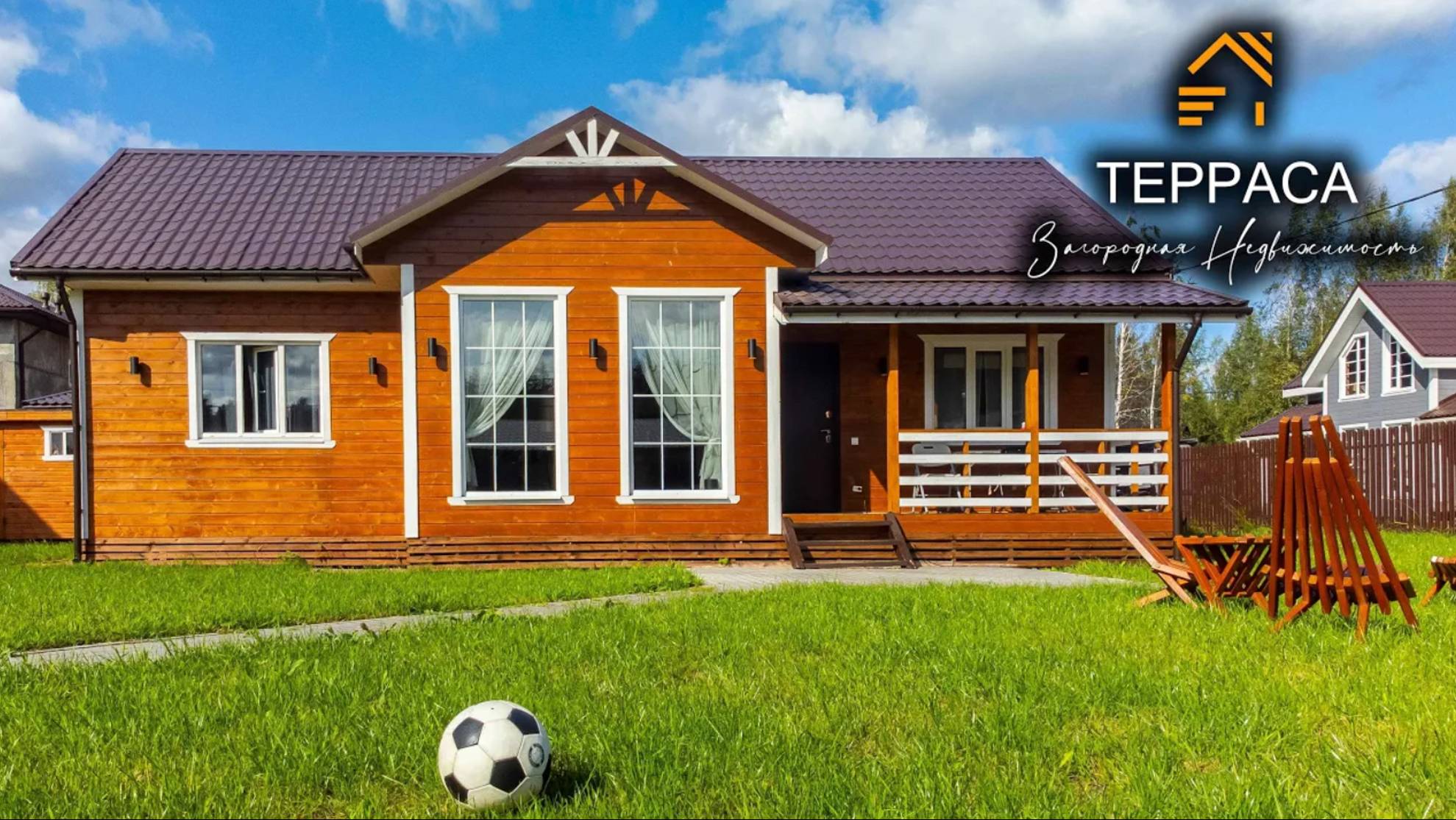 ЗАГОРОДНАЯ ЖИЗНЬ МЕЧТЫ | Терраса | Качественная мебель | Теплые полы | Баня | смотреть онлайн