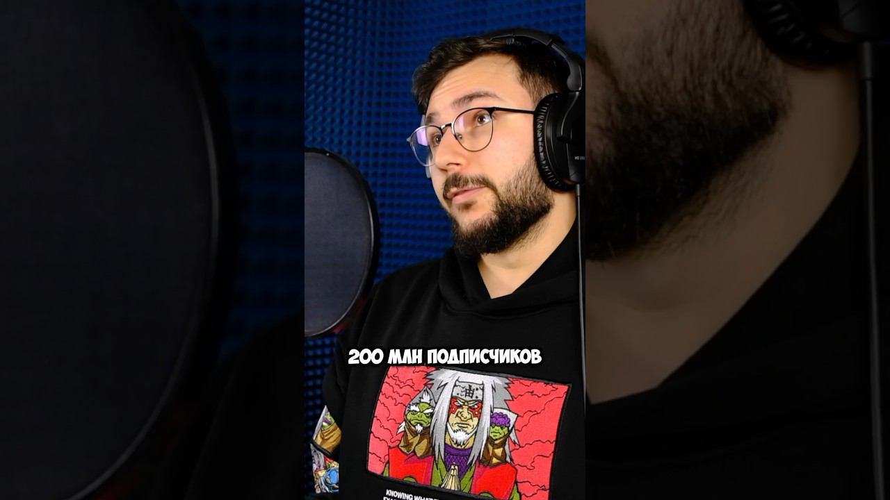 Он был уборщиком - теперь миллионер смотреть онлайн