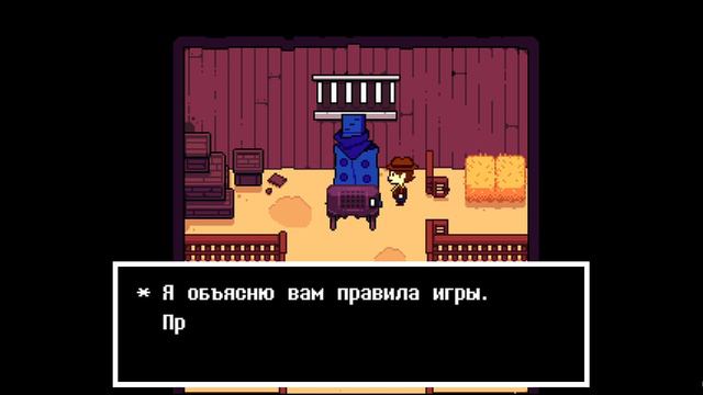 Шайка-банда и местный Сидорович \\ Undertale Yellow: Нейтрал смотреть онлайн