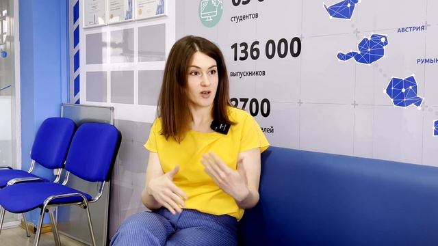 Обучение ИТ для начинающих