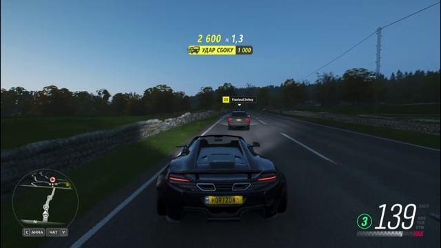 Forza Horizon 4 | McLaren 650S Spider смотреть онлайн