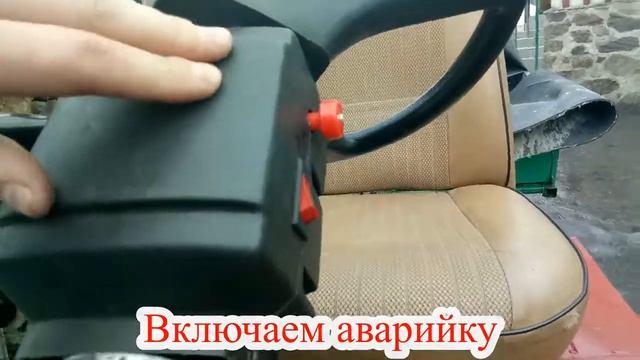 Электроника на самодельный Минитрактор! // Минитрактор 4х4 смотреть онлайн