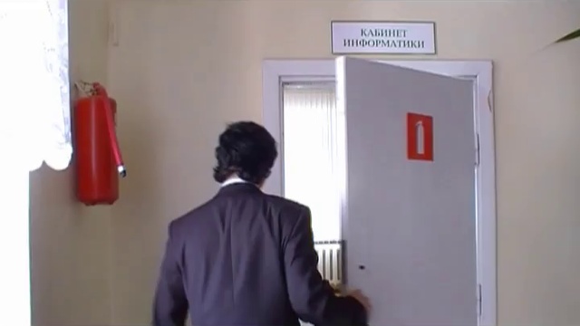 Реклама школа №19 Камышин