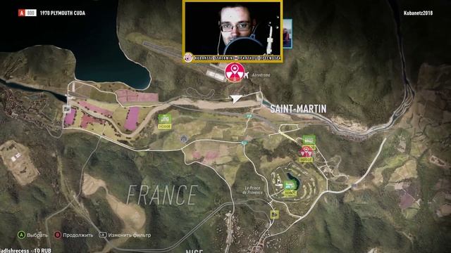 Forza Horizon 2 Fast And Furious (ФОРСАЖ) - Прохождение на СТРИМЕ