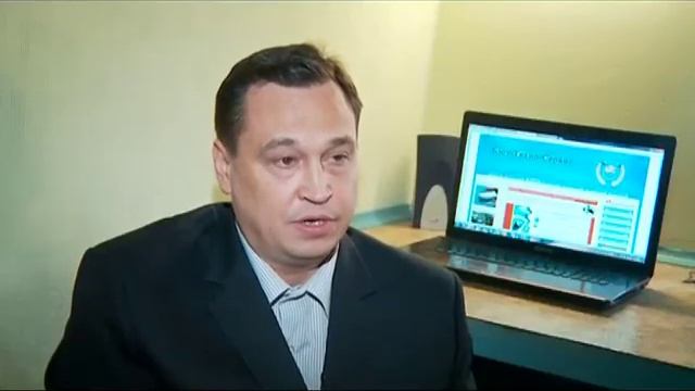 Теплоизоляция "Магнитерм" смотреть онлайн
