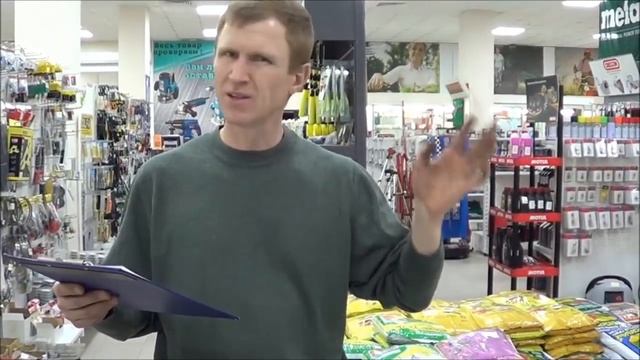 ТТ40 Грунт для рассады. ИП Ткаченко Предостережения. Химия? смотреть онлайн