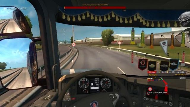 Стрим от FEF-25RUS.ETS2+TruckersMP Едем в пути по Европе смотреть онлайн