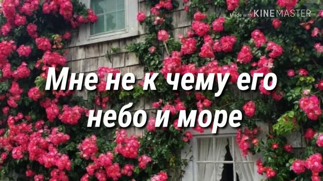 Все временно.. смотреть онлайн