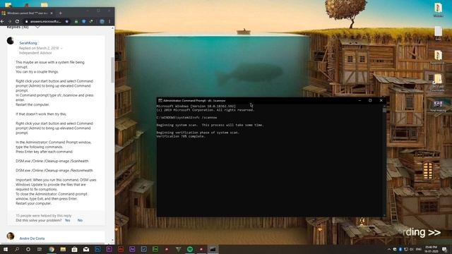 How to remove winservices.exe Error ? смотреть онлайн