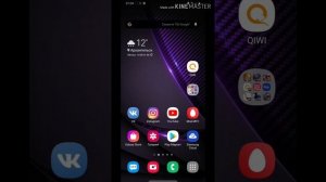 Пропал звук в играх на Samsung, как решить?!