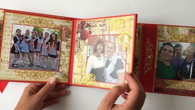 Мини альбом учителю смотреть онлайн