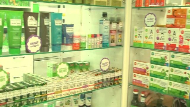 ОТКРЫТИЕ АПТЕКИ БУДЬ ЗДОРОВ СЛАНЦЫ смотреть онлайн