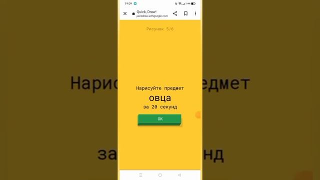 Я рисую 6 ЧАСТЬ смотреть онлайн