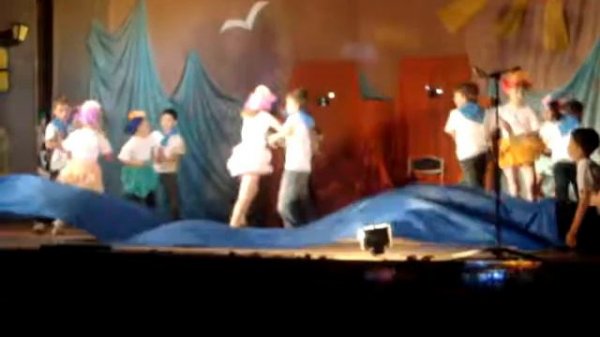 Остров счастья