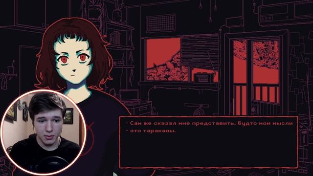 СВЕТЛЯЧКИ В ГОЛОВЕ! ► Milk Outside A Bag Of Milk Outside A Bag Of Milk - прохождение #2 смотреть онлайн