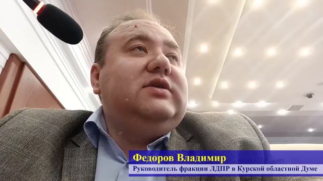 Не допустим закрытия ни одного дома культуры смотреть онлайн