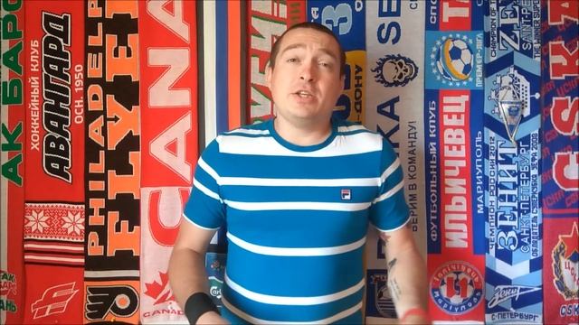 "Фанатская веранда" прогноз на 15-й день ЧМ 2018 "Усы надежды" смотреть онлайн