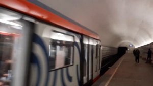 Поезд Москва-2020 (Дейна) отправляется со станции Проспект мира Калужско-Рижской линии
