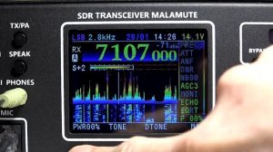 Слушаем SDR Маламут 100 Вт