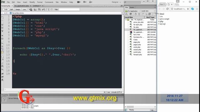 دورة تصميم و تطوير مواقع الإنترنت PHP - د 22- الدوران foreach смотреть онлайн