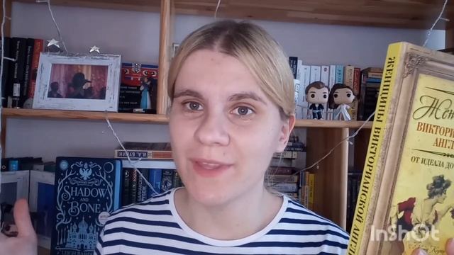 КНИЖНЫЕ ПОКУПКИ АВГУСТА ЭКСКЛЮЗИВНАЯ КЛАССИКА, РОДИНА И CLEVER смотреть онлайн