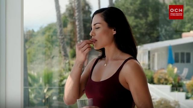 Общественная служба новостей