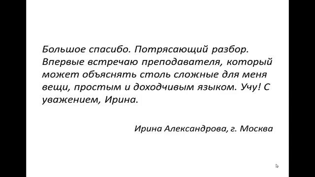 Уроки игры на гитаре в видео формате смотреть онлайн