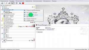 Как вставить картинку на канал в тс ? teamspeak . Как вставить картинку  в тс ?