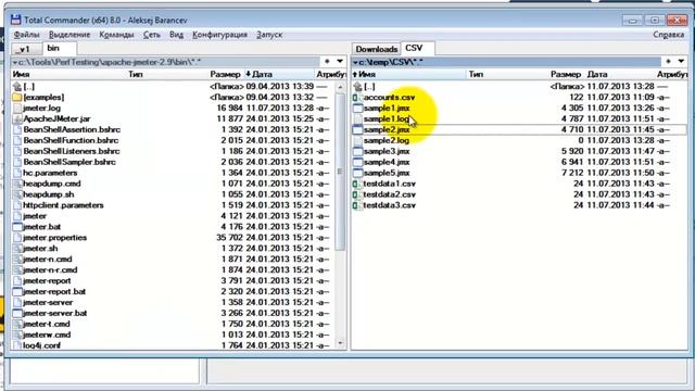 JMeter - чтение данных из CSV-файлов смотреть онлайн