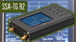 Arinst SSA TG R2 Анализатор спектра с генератором до 6200 МГц. Измеритель АЧХ