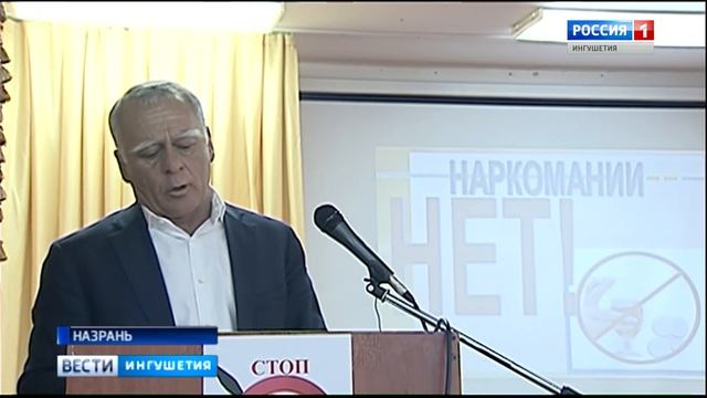 В Ингушском политехническом колледже прошла встреча смотреть онлайн