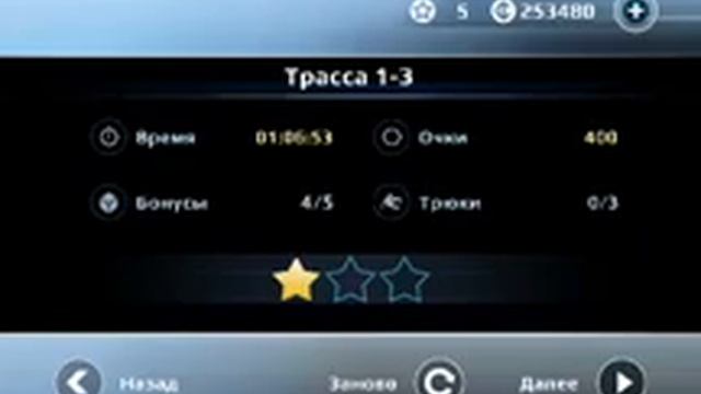 Обзор игр #1 - Vector смотреть онлайн