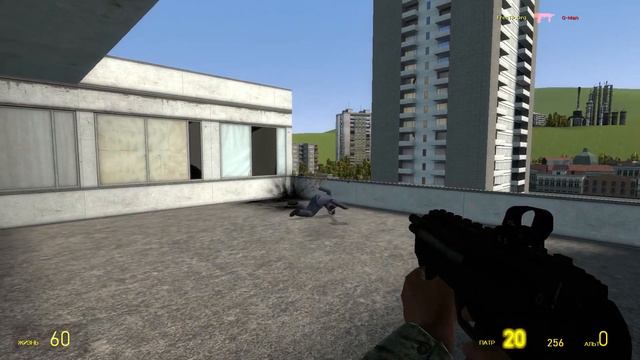 Играю в гаррис мод #3 смотреть онлайн