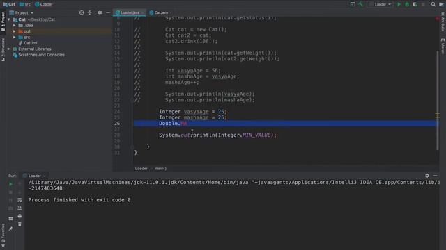 Зачем нужны объекты и примитивы. Java Script смотреть онлайн
