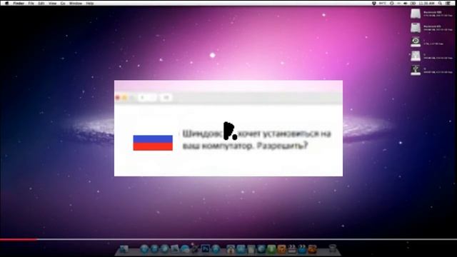 Смешные ошибки Windows с Максимом #2 Vista, MAC OS X, Windows Россия. смотреть онлайн