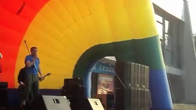 день молодежи 2012 смотреть онлайн