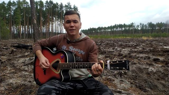 Дима Вознюк - Месяц за месяцем (BEZZA кавер под гитару) смотреть онлайн
