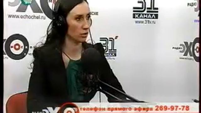 Разбор полетов 28.12.2011 смотреть онлайн