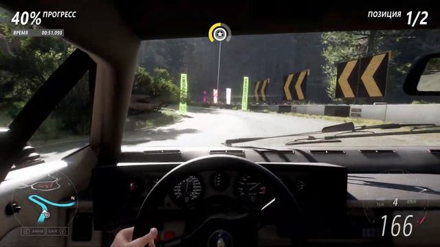 Лихорадка Horizon. Часть 2 - Поймай меня в каньоне | Приключения в стиле Horizon | Forza Horizon 5 смотреть онлайн