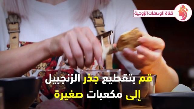 اخلط زيت الزيتون مع القرنفل وضعه ليلة واحدة قبل النوم سيجعلك كالحصان لن تستغني عنها طيلة حياتك !! смотреть онлайн