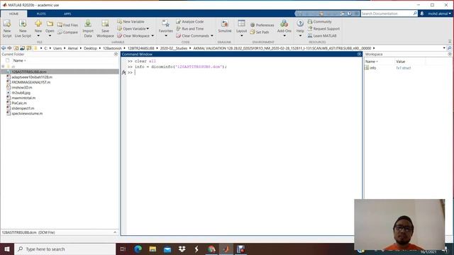 MATLAB: dicominfo смотреть онлайн