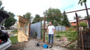 Временное ограждение для строительной площадки