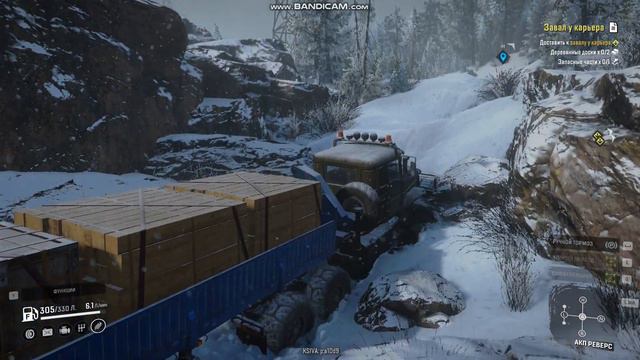 БТР всему голова - 943 часть - SnowRunner смотреть онлайн