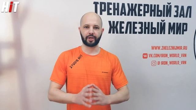 Как почувствовать мышцы во время тренировки? смотреть онлайн