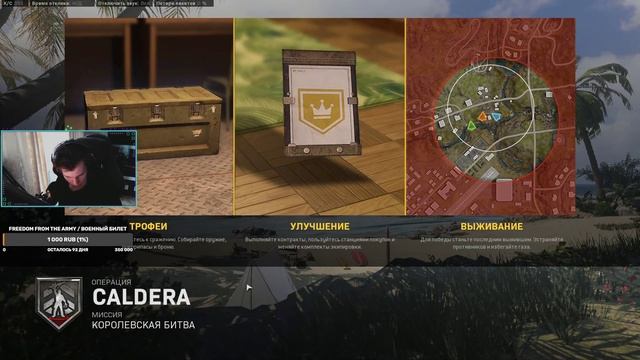 Eu; Ru ✅ Best Сis aimer ? М4А1 new meta !!! 5kd 40% hs !commands !play !ds смотреть онлайн