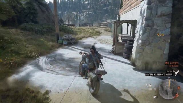 ПРОХОЖДЕНИЕ DAYS GONE | ЧАСТЬ 27 - ДЛЯ ДУШИ смотреть онлайн
