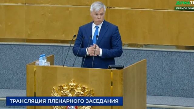 Хватит иллюзий. Нужны реальные меры смотреть онлайн