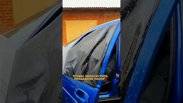 Как клеить съемную тонировку смотреть онлайн