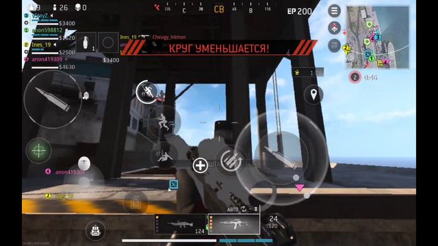 Я играю warzone 4К KB смотреть онлайн